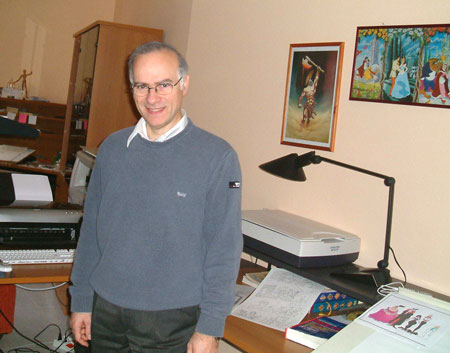 Roberto Marini 2005